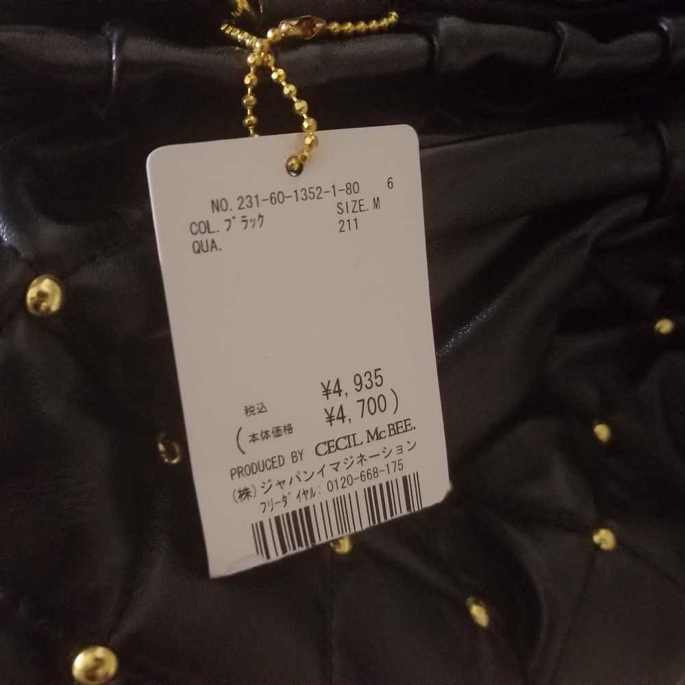 Adjustable Sling/ shouder bag with bow design